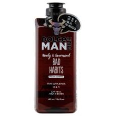гель3в1 8420 ТАБАК-ВАНИЛЬ 460мл коричневый Dolce Milk