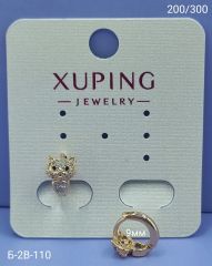 Серьги Xuping