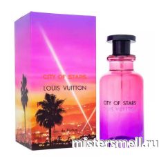 Высокого качества Louis Vuitton - City Of Stars, 100 ml