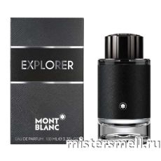 Высокого качества Mont Blanc - Explorer, 100 ml