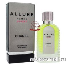 Тестер супер-стойкий 62 ml Chanel Allure Homme Sport