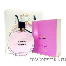 Высокого качества Chanel - Chance Eau Tendre Parfum + пакет 100 ml