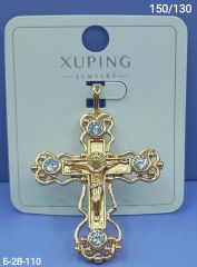Подвеска Xuping