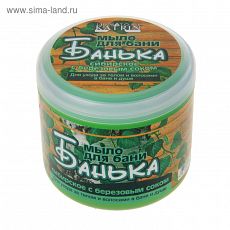 1088511 Густое мыло для бани Сибирское с березовым соком 450 мл