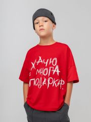 492279 Bodo Футболка красный