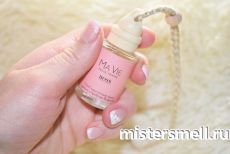 Авто-парфюм Hugo Boss Ma Vie 12 ml