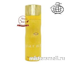 Дезодорант Fragrance World Journey (ОАЭ)