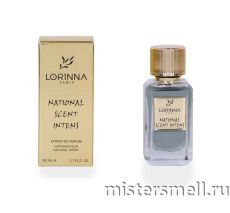 Lorinna Paris - №46 Costume National Scent Intense, 50 ml