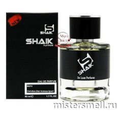 Элитный парфюм Shaik New Design M273 Christian Dior Homme Sport