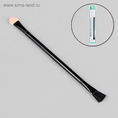 3099977 Кисть для макияжа, двусторонняя, с аппликатором, цвет чёрный