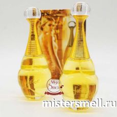Парфюм Lovali J