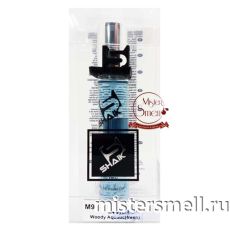 Ручка 20 мл. Shaik Elite №95 Paco Rabanne Invictus