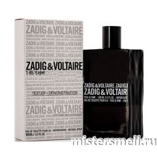Тестер Zadig & Voltaire This is Him!