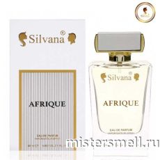 Элитный парфюм Silvana - Byredo Bal d