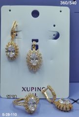 Набор Xuping