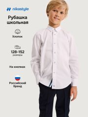 4ш21325 NIKASTYLE Рубашка белый