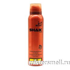 Дезодорант Shaik W148 Paco Rabanne Lady Million