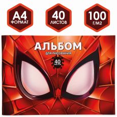 4979380 Альбом для рисования А4, 40 листов, 