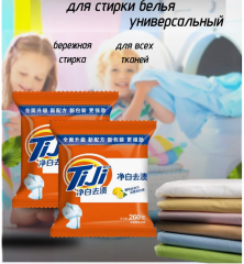 Порошок стиральный автомат 260гр, Лимон