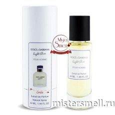 Тестер супер-стойкий 44 мл В ТУБЕ Dolce & Gabbana Light Blue Pour Homme
