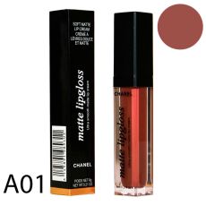 Блеск для губ C Matte Lipgloss № A01 Twing 8 g
