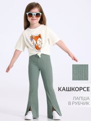 531135 Апрель Брюки серо-зеленый