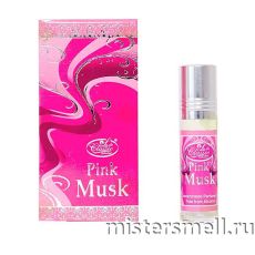 Масла арабские Al Rehab 6 мл Pink Musk