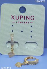 Серьги Xuping