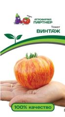 Томат Винтаж F1 Партнер