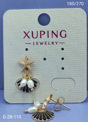 Серьги гвоздики Xuping