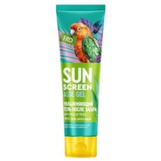 0805 Увлажн. гель после заг. д/лица и тела SUN SCREEN 75мл/16шт Глобал Био Косметик