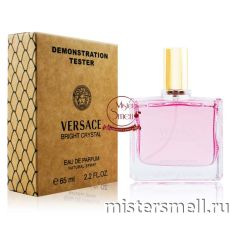 Мини тестер арабский 65 мл Duty Free Versace Bright Crystal