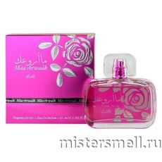 Rasasi - Maa Arwaak Women, 50 ml