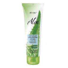 027537 Vitex Aloe 97%. Смягчающий крем-бальзам для рук и ногтей ALOE + 7 Экстрактов, 100мл