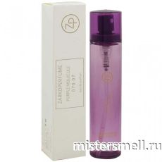 Ручки 80 мл. Zarkoperfume Purple Molecule 070.07