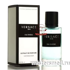 Мини тестер арабский 62 мл Gold Versace Man Eau Fraiche