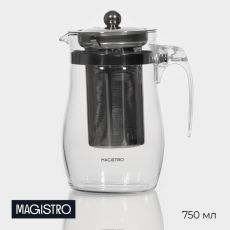 Заварочный чайник Magistro «Шейди», 750 мл, металлическое сито, стекло 5425824