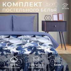 2968337 Постельное бельё дуэт «Этель. Геометрия леса», бязь