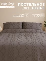 10883198 Постельное бельё евро LoveLife Tufting Орнамент, микрофайбер