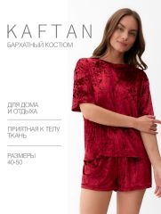 Костюм женский (футболка и шорты) KAFTAN 