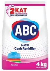 Стиральный порошок Марки АВС Для цветных тканей 4кг