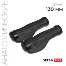 Грипсы Dream Bike, 130 мм, lock on, чёрные