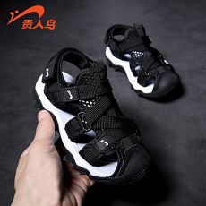 Сандалии детские 22-38 р-р