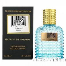 Мини тестер арабский 60 мл Blue Rasasi Rumz Al Rasasi 9325 Pour Elle