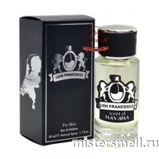 Элитный парфюм Lion Francesco Scent of Havana for Man