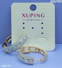 Серьги Xuping