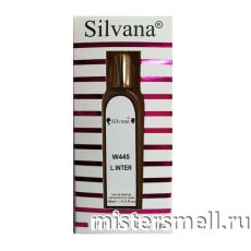 Ручка 18 мл. Silvana W445 Givenchy L
