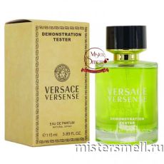 Мини тестер арабский 115 мл Duty Free Versace Versense