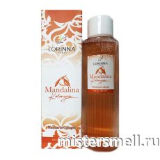 Одеколон Lorinna Paris - Mandalina 