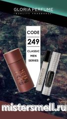 Мини парфюм масло №249 Gloria 10 мл. Carolina Herrera 212 Sexy Men